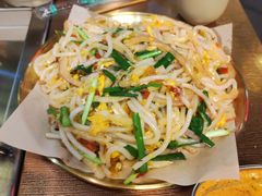 -江湖一盏灯·滇味卤烤(普惠园店)
