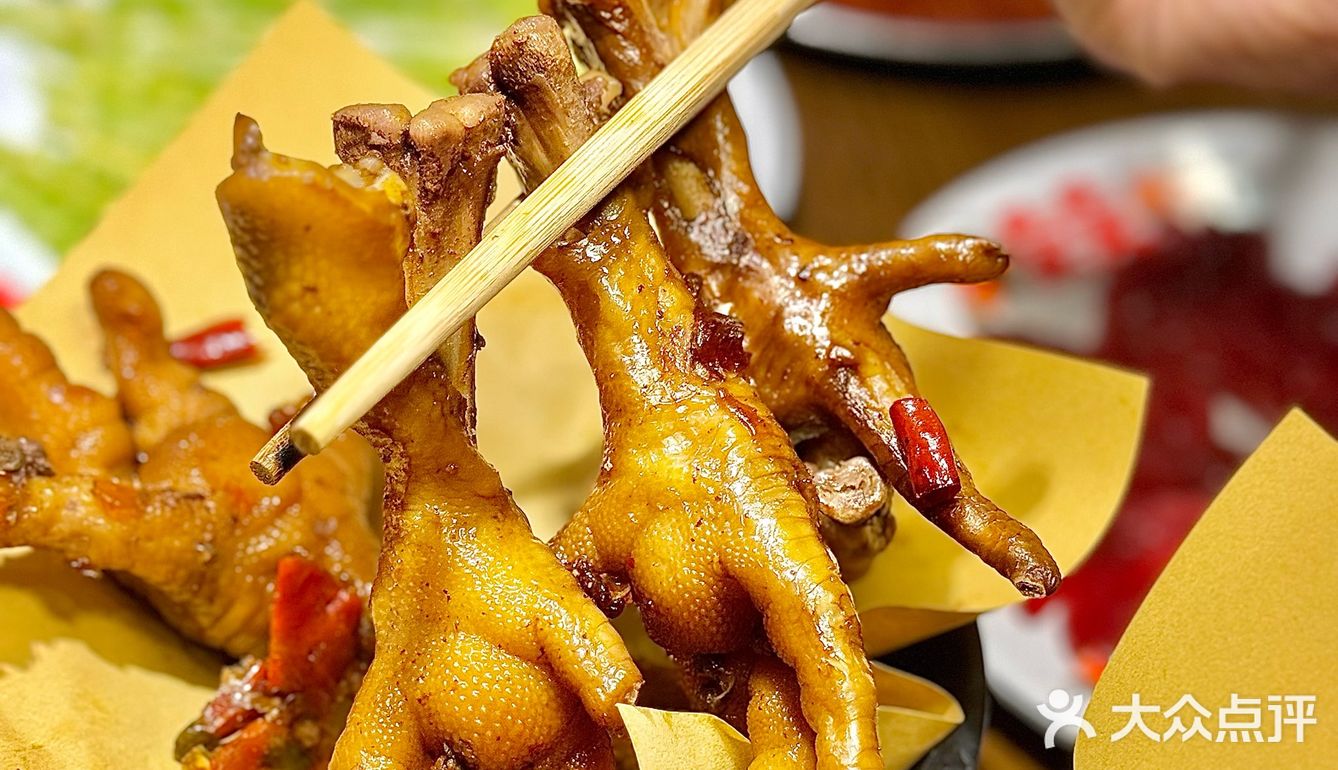 火锅一顿，财运皆顺  