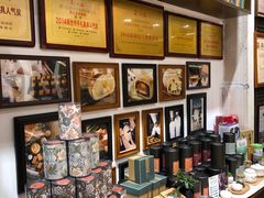 -黄远堂凤梨酥·伴手礼(中山路六店)