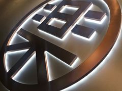 -LELECHA乐乐茶(新街口大洋店)