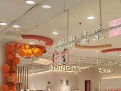 -新世界百货(顺义店)
