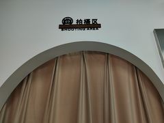 -梨园照相馆·签证照·身份证护照回执采集拍摄网点(北京店)