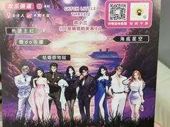 -剧狐剧本杀·月球探案馆(人民广场1号店)