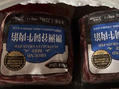 -山姆会员商店(邻瑞广场店)