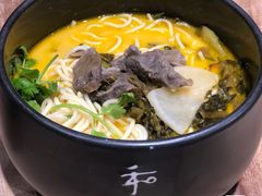 -和府捞面(东直门银座店)