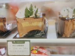 -蜂蝶来饼店(拱北总店)