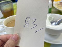 -澳洲牛奶公司(佐敦店)