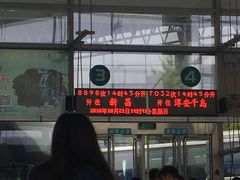 -无界眼镜MaxLess(滨江星光大道店)