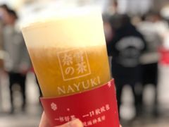 霸气芝士芒果-奈雪的茶(市百一店)