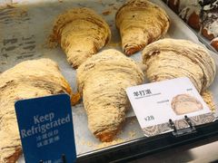 -OUR Bakery(国贸商城店)