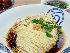 -新万鑫银丝面·非遗无锡味(惠山古镇店)