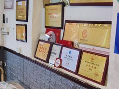 -芋包王闽南茶楼(八市店)
