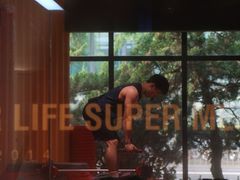 -超级猩猩健身·团课(国贸店)