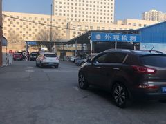 -京西五环检测场