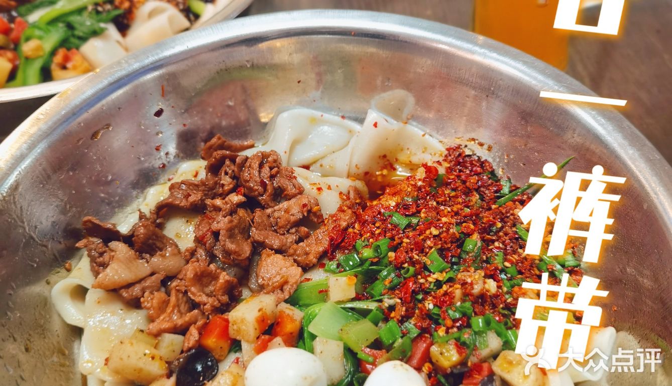 [糖果]爱骅裤带面|回回来都排队！次次来必打卡！！