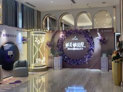 点击看大图 -深圳美莱医疗美容医院