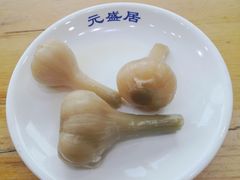 -元盛居(亚泰大街店)