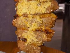 -拉蒂娜·巴西牛排馆 Latina·Brazilian Steakhouse(陆家嘴旗舰店)