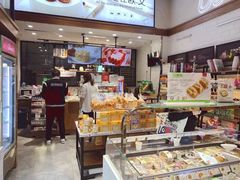 -欧文西点(港隆广场店)