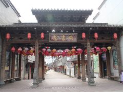 -泰宁旅游风景名胜区