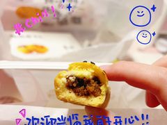 -鲍师傅糕点(大沽南路店)