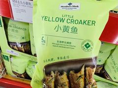 -山姆会员商店(邻瑞广场店)