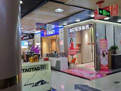 -融家广场(南山店)