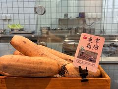 -诚如金·南宁本地菜(信息港店)