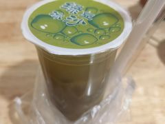 绿豆沙-周记热干面豆皮大王(桃花东街店)