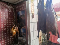 -大赤坎肥仔强烧味海鲜餐厅(大赤坎店)
