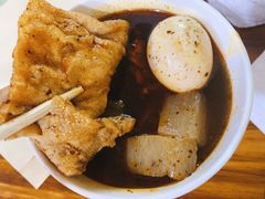 卤干子-王记生烫牛杂面馆(兰陵路店)
