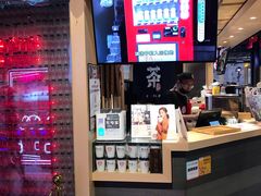 -寿奶茶·鲜奶与茶(合生汇购物中心店)