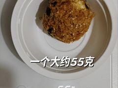 -鲍师傅糕点(五角场店)