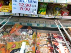 -青岛利群四方购物广场
