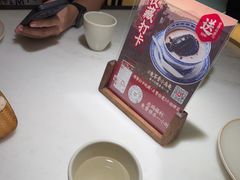 -径山十八道·风味民间菜(杭州总店)