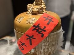 -福满满·精细佛跳墙火锅(湘江道店)