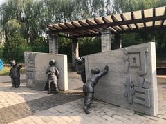 -永定河休闲森林公园