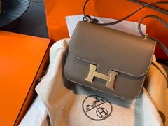 -爱马仕 HERMES(上海ifc商场店)