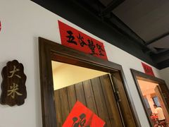-魔方剧情密室(徐汇店)