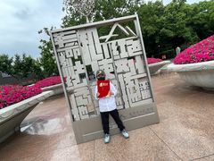 -上海市龙华烈士陵园