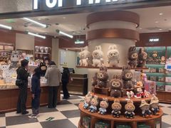 -泡泡玛特POPMART(壹号店)