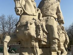 -元大都城垣遗址公园