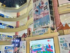 -宝龙广场(福州台江店)