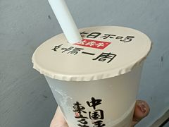 -太犇牛手作茶铺(江北虹悦城店)