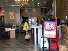 -壹山酒楼(三乡店)