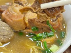 牛腩面-陈光记烧腊店(罗保博士街店)
