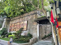 -鼓楼(西湖风景名胜区)