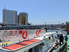 -台场海滨公园船码头
