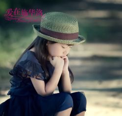 -施华洛婚纱摄影会所(范阳中路店)