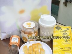 -首开·龙湖成都西宸天街